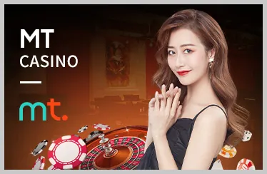 Ưu đãi và tiền thưởng hấp dẫn